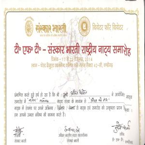 Amit Dixit certificate