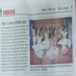 Amit Dixit press release