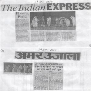 Amit Dixit press release